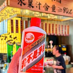 鱼探花烤鱼烧烤酒肆(总店) User Photo