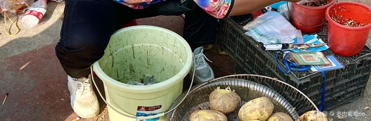 喜堂老火鍋（四牌樓店）