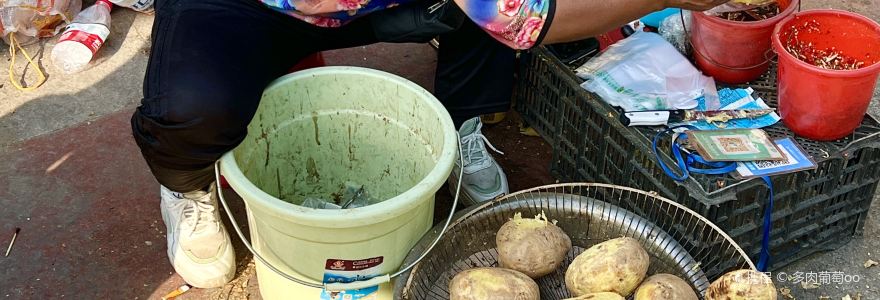 何记小渔村麻辣鱼片美琳烧烤店