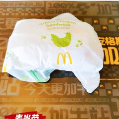 麥當勞（東環路DT店）張用戶圖片