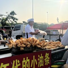 安兴早市(盛元店) User Photo