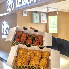 JUNG DAM CHICKEN User Photo