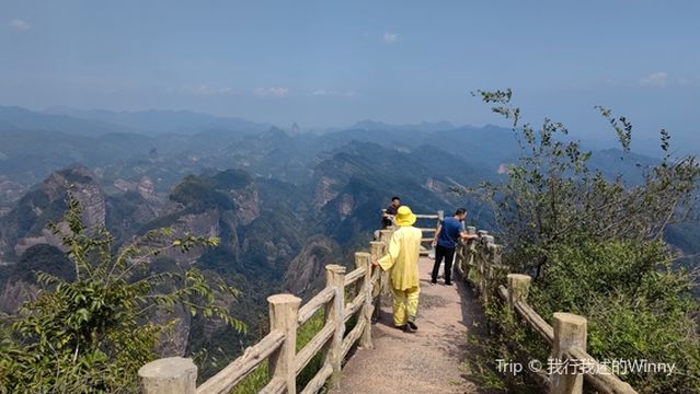 Bajiao Zhai Scenic Area - Main Viewing Platform