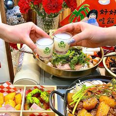 小城故事(中环广场店) User Photo