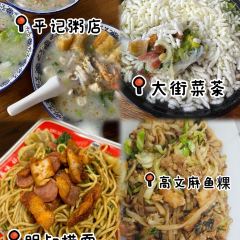 牛牛牛潮汕牛肉火锅(兴业路店) User Photo