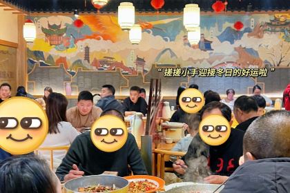 鲜味人知(陈家营店)