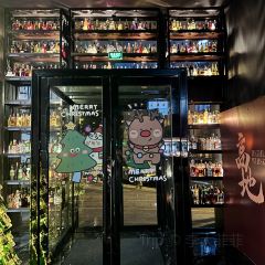 Highland Whisky Bar User Photo