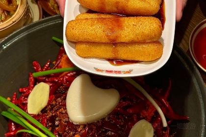 巴卤社老火锅(财富店)