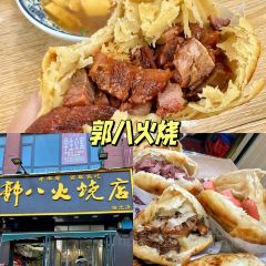 育红饭店(罗成头店) User Photo