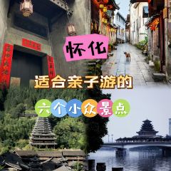 福喜特色粉面 User Photo