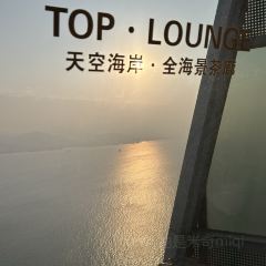 Top Lounge 여행 사진