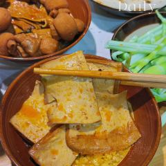 大东火锅 User Photo