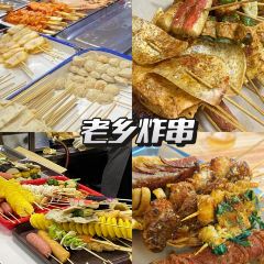 翁林甜品 User Photo