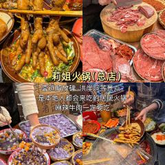 奔驰面庄 User Photo