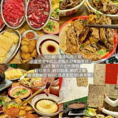 双合园·海鲜水饺青岛菜(经三路店) User Photo