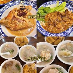 阿忠海鲜餐馆(新华北路店) User Photo
