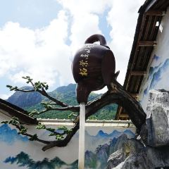 岭边亭·乐百味星空屋 User Photo