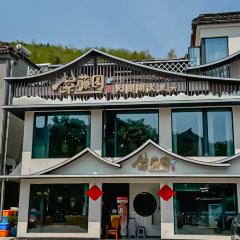 紫藤园▪天目湖大鱼头(南山竹海店) User Photo