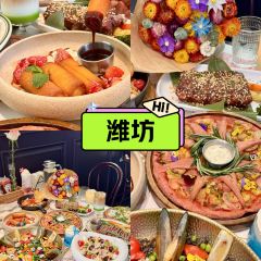 西兰花·披萨·牛排(美林花园6区店) User Photo