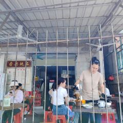 榮興燉品張用戶圖片