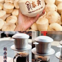 西贡咖啡博物馆(国门店) User Photo