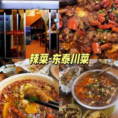 獲獎可勝魚丸店張用戶圖片