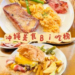 Blue Ocean Steak User Photo