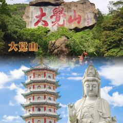 抚州弄 User Photo