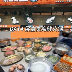 耀鑫飯店張用戶圖片