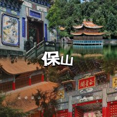 老鲍农家乐 User Photo