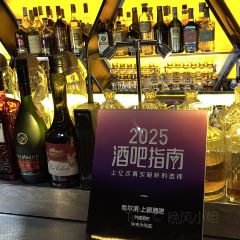 FOLLOW LOUNGE User Photo