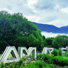 Lijiang Club Med Resorts Amaze Snow Mountain CampTent Restaurant User Photo