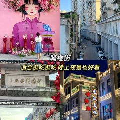 GUICAI YUEBEI RESTAURANT User Photo