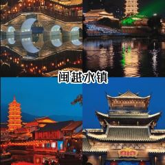 WANG ZHUANG A MI SEAFOOD STALL 여행 사진
