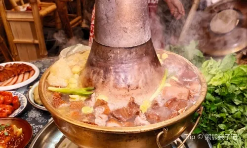 岳記興隆·青城臘排銅火鍋（創始店）