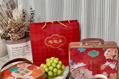 陶陶居欢乐餐厅(行署路店)