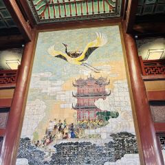 YanYangTian Xin JingChu Hotel (HuangHe Lou) User Photo