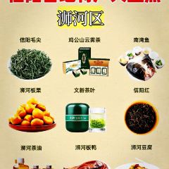 渔味堂南湾鱼三吃(湖东店) 여행 사진