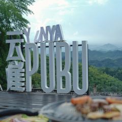 雲崖瀑布咖啡張用戶圖片