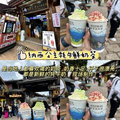 JIU GE RICE NOODLES User Photo