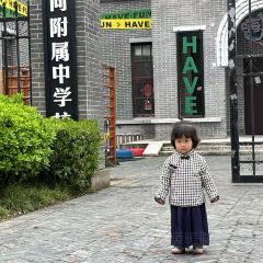 观海渔港· 壹号渔船全海景海鲜食府(石浦渔港店) User Photo