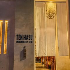 TEN HASU User Photo