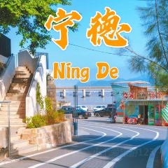 小东门牛肉水粉老店 User Photo