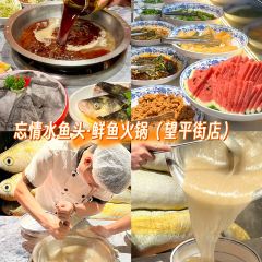 Wang Qing Shui User Photo