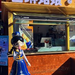 楼兰秘烤(迎宾路店) User Photo