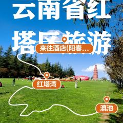 来往酒店(阳春恒生壹号广场店)·早餐厅 User Photo