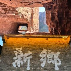 Jing Xiang HuiMian 여행 사진