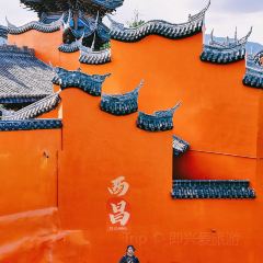 xiong you hua User Photo