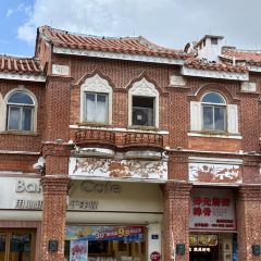 康庄满煎糕店 User Photo