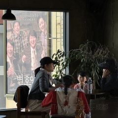 Having Moment User Photo